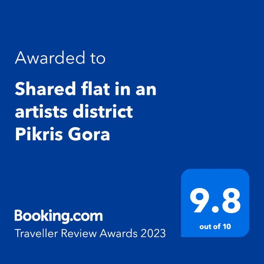 Shared Flat In An Artists District Pikris Gora Apartment Тбилиси Екстериор снимка